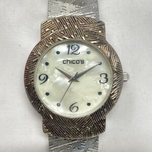 Chico's Cuff Watch Women 32mm Silver Tone MOP Dial Textured New Battery SMALL 6"